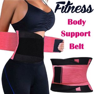 Kvinnors Fitness Midja Stöd Midja Trimmer Korsett Justerbar Tummy Trimmer Trainer Bälte Viktminskning Slimming Belt CCA7222 66PCs