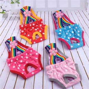 4 Colors Cute Dog Rompers Adjustable Pet Underwear Dog Physiological Panty Female Pet Physiological Pants with Strap