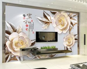 3Dベッドルームの壁紙エンボス加工三次元の花の家と富のロマンチックな花の装飾的な絹の壁紙の壁紙