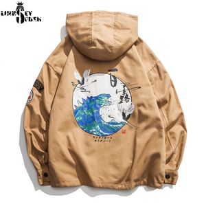 Lindsey Seader Men Hip Hop Jacket Windbreaker Streetwear Retro Harajuku Kinesisk kultur Coat 2019 Pocket Zip Track Jacket Hoodie CX200730
