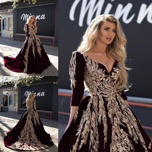 2020 Dubai Arabic Ball Gown Evening Dresses Lace Appliqued Burgundy Celebrity V Neck Long Sleeves Evening Gowns Formal Pageant Dress