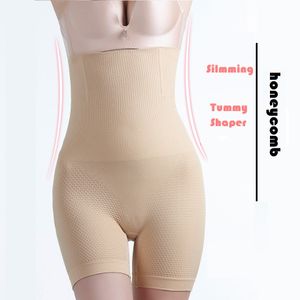 Vücut Şekillendirici Seksi Popo Kaldırıcı Kadın Zayıflama Shapewear Karın Kontrol Külot Yüksek Bel Eğitmen Boyshort Sıkı Güç Şort Y200710