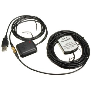 Impermeável carro External Receiver antena repetidora Ativo porta USB GPS Signal dB Amplificador