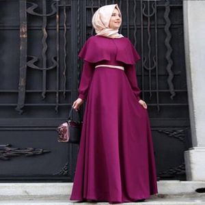 エスニック服ファッションアバヤイスラム教徒の女性ロングスカートサウジアラビアクロークスタイルのドレスイスラムパーティーローブトルコラマダンコスチューム