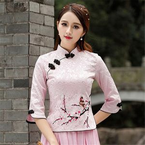 Cheongsam Top Qipao 2020 Haber Çiçek Zarif Geleneksel Çin Giysileri Kadınlar için Çin Gömlekleri Düğün Vestidos Tang