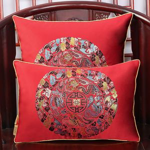 Custom Lucky Flower Vintage Pillow Cushion Cover Christmas Decorative Chinese Silk Cushions Car Sofa Chair Square Cushion Back support Pillows