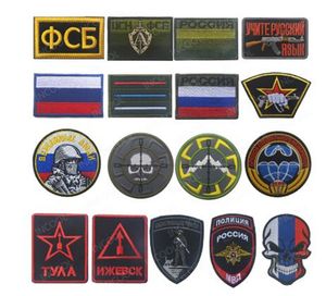 Russian Flag Embroidery Patch Skull Morale Patches Tactical Emblem Appliques Russia Soldier Embroidered Badges