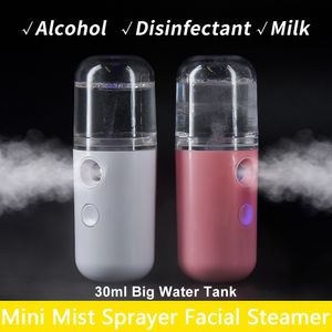 Fast Ship Mini Mist Sprayer Facial Steamer Portable USB CHARGE Automatisk alkohol ansikte Luftfuktare Kvinnors Hälsa Skönhet Hudvård Verktyg