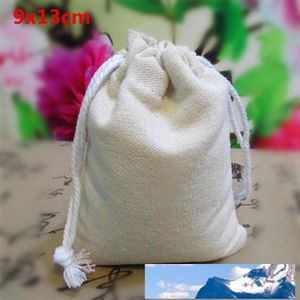 コーヒー豆の好みのための天然綿の巾着包装袋クリスマスギフトバッグ素朴な民謡卸売50pcs 10x13cm 4x5 