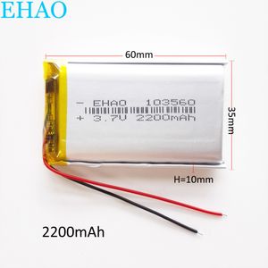 EHAO 103560 3,7 V 2000 mAh Lipo-Polymer-Lithium-Akku mit hoher Kapazität für DVD-PAD, GPS, Powerbank, Kamera, E-Books, Recorder