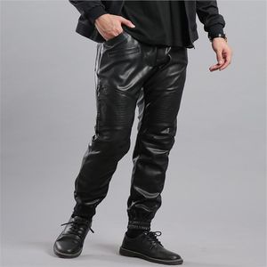 Calças masculinas 3 estilos Mens Harem Motocicleta couro Casual Moda Slim Fit Piloto Locomotivo Ciclismo Calças