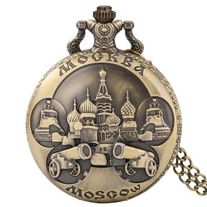 Antik klassisk Moskva Cannon Full Hunter Case Unisex Pocket Watch Quartz Analog Klockor Retro klocka med halsbandkedja Samla