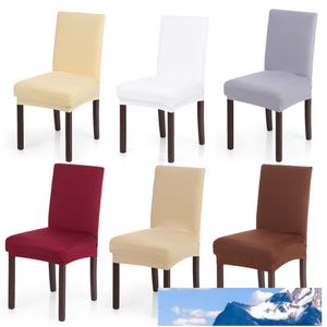 Spandex Stretch Chair Covers Elastic Soft Milk Silk Washable Chair Seat Cover For Dining Room Wedding Banquet Party Hotel