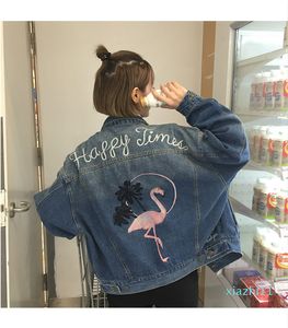 Fashion-Wholesale- 2016 new fall embroidered denim jacket female 2016 Korean version of the loose flamingo pattern coat