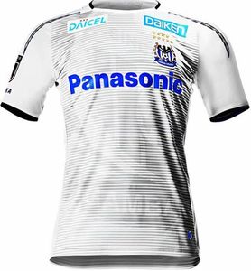 New Balance Junior International Soccer 2019 2020 Short Sleeve New Balance Junior International Soccer 2019 2020 Short Sleeve