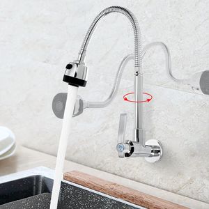 360° Rotation Brass Kitchen Sink Faucet Single Cold Tap Wall Mount