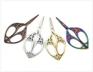 Newly Stainless Steel Sewing Scissors Shears Leaves Pattern DIY Tools for Embroidery Needle Work Stainless steel