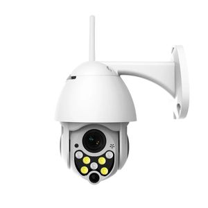 Trådlös utomhus 360-graders övervakningskamera, nätverk WiFi Mobiltelefon, Remote Night Vision, High-Definition Home Waterproof Set