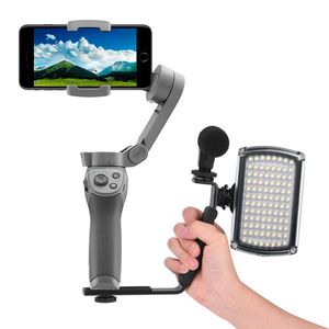 DJI OM 4 Osmo Mobile의 LED 조명 2 3 Zhiyun Smooth 4 Feiyu Moza 확장 브래킷 블로그 라이브 비디오 Gimbal Stabilizer 액세서리