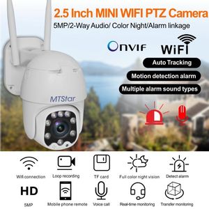 Cameras MTStar MP Security Camera WIFI Outdoor PTZ Speed Dome Wireless IP X Zoom IR Network Surveillance P2P CAM