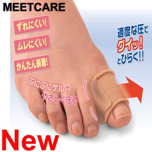 Foot Big Toe Коррекция ортопедия Гель Bunions Уход кремния Pad Защитный колпачок Thumb разбрасыватель Hallux Valgus Здоровье Выпрямитель