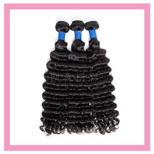 Brazilian Deep Wave 3 Bundles Virgin Hair Extensions Double Wefts Natural Color 100% Human Hair Three Pieces Deep Curly