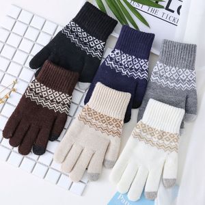 2021Newクラシック格子縞の冬の暖かい手袋男性女性シンプルな手袋タッチスクリーンニットカラーグローブ卸売
