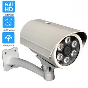 Owlcat Analog Outdoor Camera 1080p 2,0MP 4MP NTSC/PAL WODYPROOM IP66 CCTV AHD Kamera noktowizyjna Nadzór bezpieczeństwa