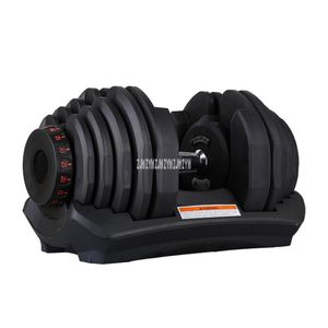 1090 10-90 Pounds Home Adjustable Dumbbell Silicon Steel Sheet Plastic Fast Automatic Adjustment Weight Lifting Indoor Fitness
