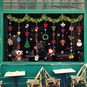 人気のあるデザインカラフルなクリスマスギフトウォールステッカーホームストーショーケースのお祝い窓のドアの装飾ステッカー