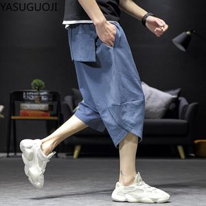 Men's Casual Cargo Pants 2020 Summer New Fashion Loose Elastic Waist Cotton Cropped Trousers Men Hip Hop Harem Pants