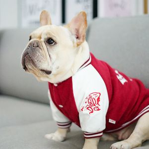 [Gilet per cani MPK] Maglione per cani Corea Uni, gilet per cani Yonsei Uni, gilet Bulldog francese, gilet Bulldog inglese