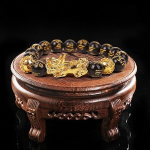 1pc feng shui 10-12mm Svart pärlor Alloy Rikedom Bangles med Golden Pixiu Charm Armband Gåvor för män Kvinnor