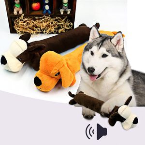 Animal Chew Toy Dog Toys Vocalization Cat in Cloth Dolls Toy Dick Dog Pet Toys Producors Products عالية الجودة