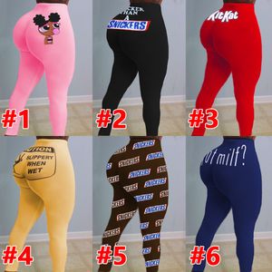 Women Yoga Pants Sexy Slim Pattern Letters Printed Leggings Ladies New Fashion Tight Trousers 2020