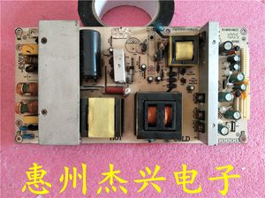 For The Liquid Crystal a Inch LCD TV Power Boards LK4330 A CQC03001006425