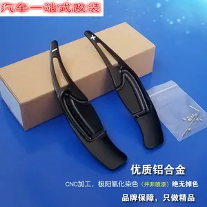 Wholesale steering wheel extender for sale - Group buy For nine generations of Civic shift extended dial S660 steering wheel aluminum alloy car interior modification