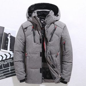 Winter Mens Down Jacket Mode Personlighet Zipper Ficka 2020 Vinter Mens Jackor och rockar Tjock Varm Hooded Loose Down Jacket