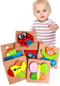 2021 32 style Wooden Puzzle Toys for Interaction With Childs Kids Cartoon Animal Wood Puzzles Educational Toys for Children Christmas Gift L
