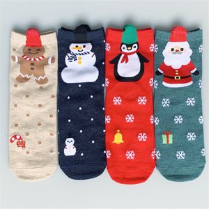 Рождественские носки детей взрослых Xmas тыква Санта-Клаус печати носки хлопка мужской Середина трубки носки YJL879