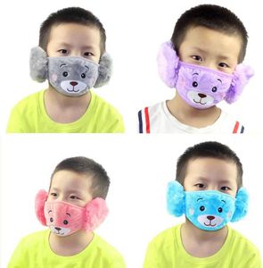 Kids Cartoon Bear Face Mask Winter Warm Plush Mouth Mask With Ear Muffs For Boys Girls Kids Cartoon Bear Face Mask Winter 2 in 1 masks