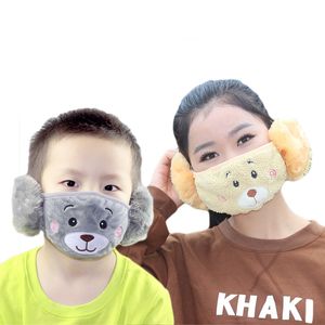 6Style 2 i 1 barn tecknad björn ansiktsmask med plysch öronmuffar tjocka och varma barn mun masker vinter mun-muffle gga3660-5
