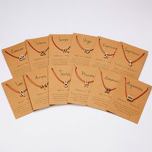 ギフトカードの星座の星座のホット販売12黄色のネックレスバルクの男性女性のファッションジュエリーのための黒赤いワックス文字列のネックレス