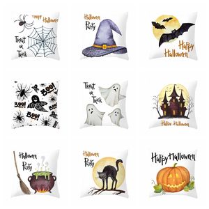 Holloween Pillowcase 45*45cm Pumpkin Ghost Printed Soft Velvet Home Cushion Cover Decor Living Room Sofa Seat Throw Pillow Case VT1519