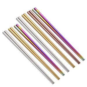 Pure Color 304 Stainless Steel Chopsticks Simple Style Tableware Hotel Kitchen Travel Dinnerware Supplies 4 Colors