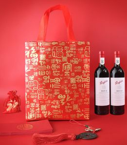 Borse rosse in tessuto non tessuto con manico Borsa regalo in carta per bomboniere. Borsa a vento cinese Forniture Prezzo all'ingrosso di alta qualità