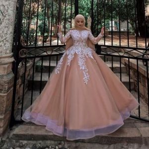 Luxury Muslim Ball Gown Wedding Dresses Champagne And White Piping High Neck Long Sleeves Appliqued Lace Bridal Gowns Arabic Wedding Dress