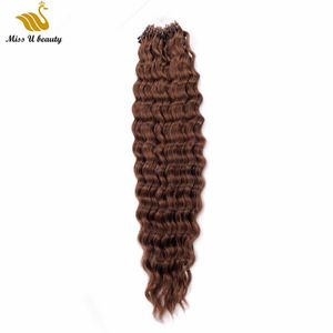 Deep Wave Brown Color #8 RemyHair Cuticle Aligned Loop Micro Ring Hair Extensions 8-30inch 1g/strand 100strands