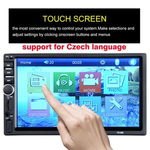 7018B 2 Din Car Radio Bluetooth 7 Touch Screen Stereo FM Audio Stereo MP5 Player SD USB Support Camera 12V HD1233A