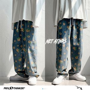 Privathinker Men's Daisy Printing Summer Straight Jeans Man 2020 Fashion Hip Hop Jeans Joggers Male Loose Denim Pants Clothing CX200820